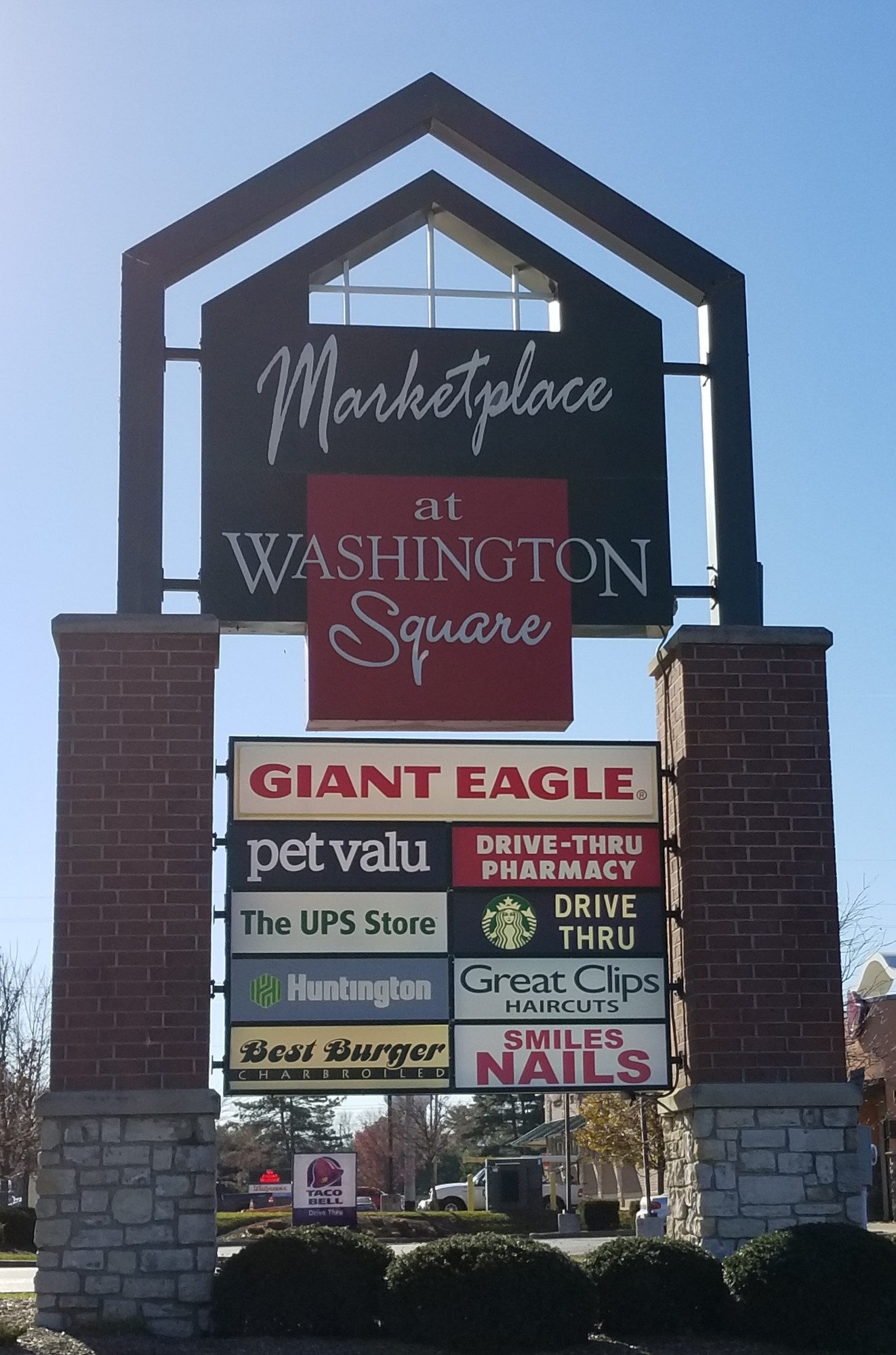 Washington Square Mall : kenopsia